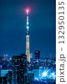 11月のスカイツリーの夜景 132950135