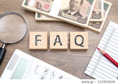 FAQ（札束、電卓、チェックリスト、虫メガネ） 132950826