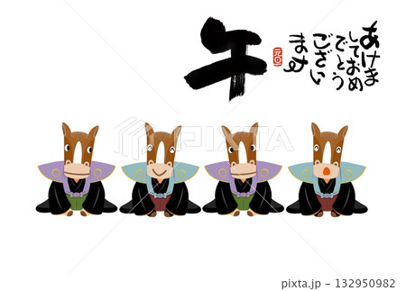 午年年賀状 午年 午 年賀状素材 イラスト 午年年賀状 午年 午 年賀状素材 イラスト 132950982