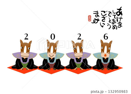 午年年賀状 午年 午 年賀状素材 イラスト 午年年賀状 午年 午 年賀状素材 イラスト 132950983