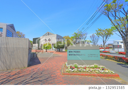 愛知県碧南市、へきなん芸術文化村の風景 愛知県碧南市、へきなん芸術文化村の風景 132951585
