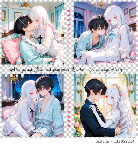 イースターの新郎新婦。アルビノの少女と碧眼の青年の結婚式。漫画風のAIイラスト4枚セット 132952214