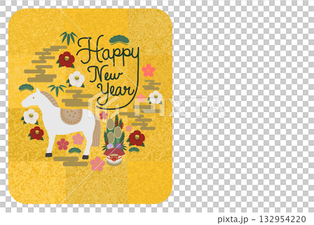 モダンな白馬の年賀状テンプレート/挨拶文無し 132954220