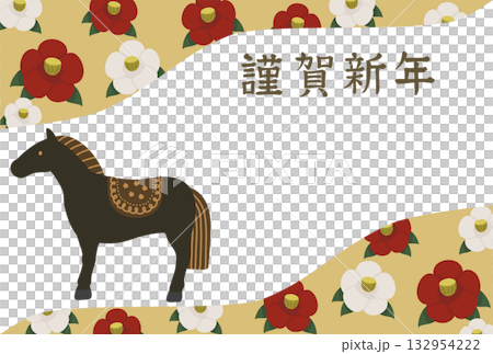 Simple and modern black horse New Year's card template / no greeting Simple and modern black horse New Year's card template / no greeting 132954222
