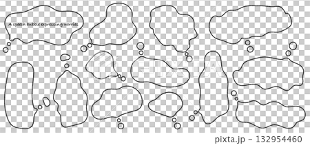 モヤモヤ・考える・悩む・疑問などの手書き吹き出し モヤモヤ・考える・悩む・疑問などの手書き吹き出し 132954460