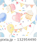 Watercolor birthday baby seamless pattern. Hand drawn cupcake, balloon presents illustrations. Colorful background for packaging, textile, fabric, wallpaper, scrapbook 132954490