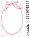 Watercolor hand-drawn frame, pink dots with ribbons and bow. Fairytale illustration for baby girl. Template card for design baby shower, birthday, girls's parties and nursery 132954497