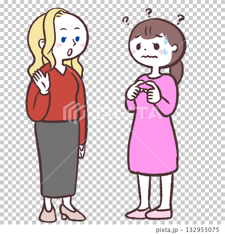 一位不善於與白人女性交流的女性的插圖 132955075