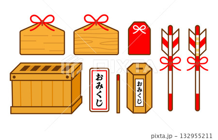 神社関連のイラストセット（絵馬・おみくじ・御守り・破魔矢・賽銭箱） 132955211