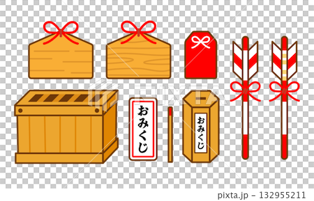 神社関連のイラストセット（絵馬・おみくじ・御守り・破魔矢・賽銭箱） 132955211