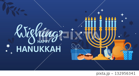 Happy Hanukkah, Traditional Jewish Winter holiday banner with festive symbols, donuts, oil jar, Menorah, Torah scroll, and gifts. Good for greeting cards, posters, and seasonal marketing materials. 132956341