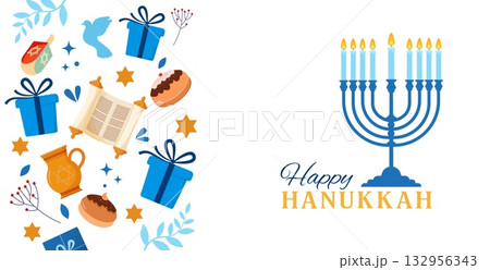 Happy Hanukkah, Traditional Jewish Winter holiday banner with festive symbols, donuts, oil jar, Menorah, Torah scroll, and gifts. Good for greeting cards, posters, and seasonal marketing materials. 132956343