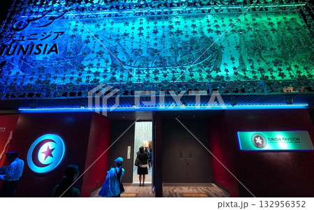 2025 大阪・関西万博　チュニジアパビリオン 132956352