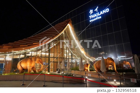 2025 大阪・関西万博 タイパビリオン 2025 大阪・関西万博 タイパビリオン 132956518