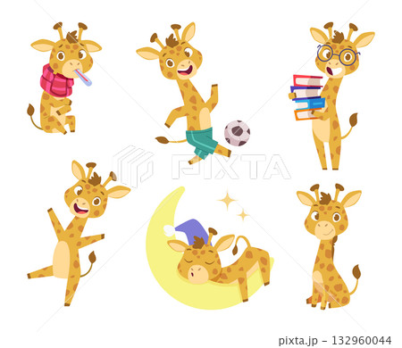 Giraffe. Cartoon baby animal playing in action poses exact vector safari animals 132960044