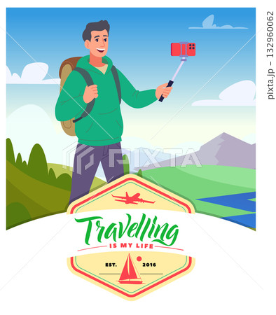 Selfie. traveller making photo on beauty outdoor landscape with big mountains 132960062