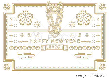 おしゃれシンプルな2026年午年年賀状 132963472