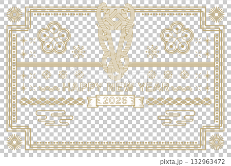 おしゃれシンプルな2026年午年年賀状 132963472