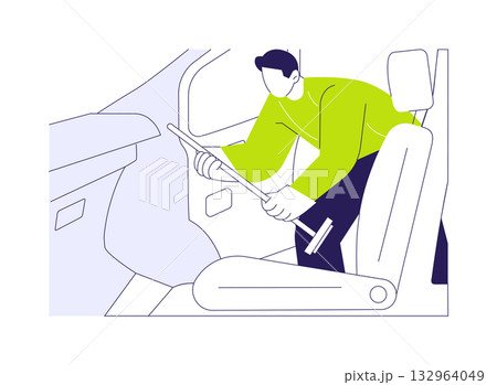 Interior cleaning abstract concept vector illustration. Interior cleaning abstract concept vector illustration. 132964049