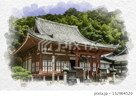 水彩画風　明王院　本堂　広島県福山市 132964520