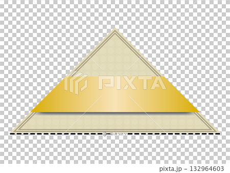 クーポン券 132964603