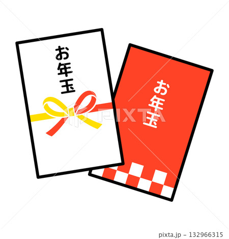 紅白のお年玉 紅白のお年玉 132966315