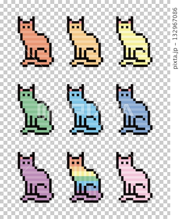 Colorful (border/striped) cat pixel art 132967086