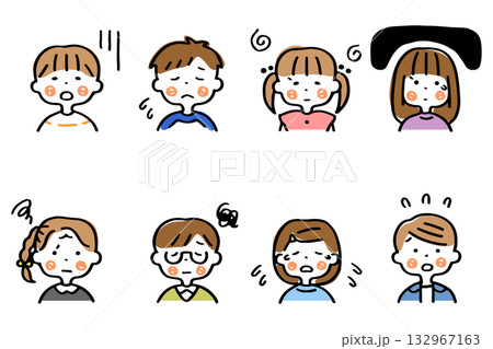 悲しい表情のこどもたちの上半身イラストセット① 悲しい表情のこどもたちの上半身イラストセット① 132967163
