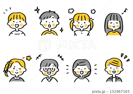 笑顔のこどもたちの上半身イラストセット② 132967165