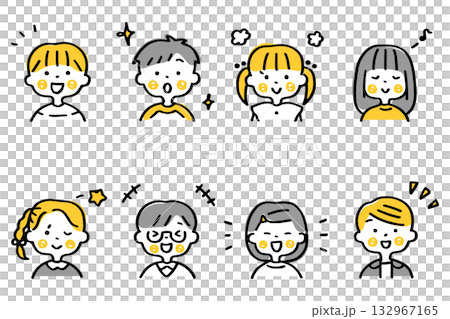 笑顔のこどもたちの上半身イラストセット② 132967165