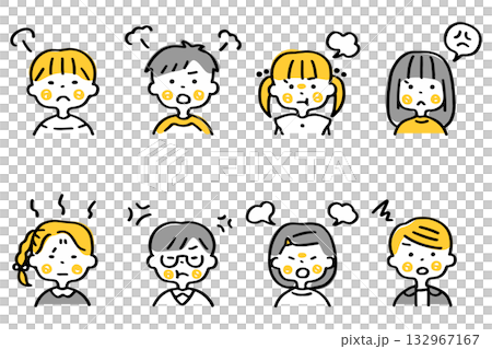 一組兒童上半身憤怒表情插圖 ② 一組兒童上半身憤怒表情插圖 ② 132967167