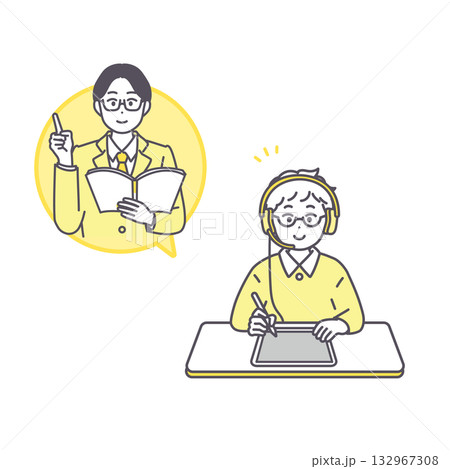 ヘッドセットを付けてオンラインで学習をしている男の子のイラスト素材 132967308