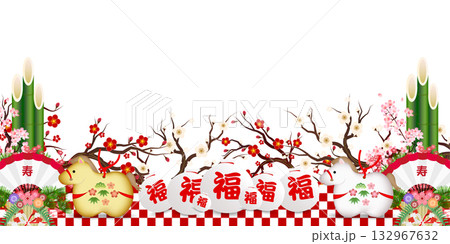 午　年賀状　干支　背景 132967632