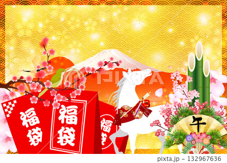 午　年賀状　干支　背景 132967636