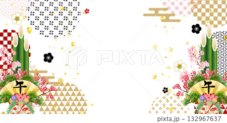 午　年賀状　干支　背景 132967637