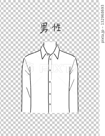 男性用のワイシャツのイラスト素材 男性用のワイシャツのイラスト素材 132968693