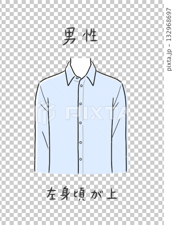 男士襯衫插圖,左側朝上 男士襯衫插圖,左側朝上 132968697