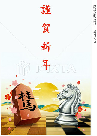 正月素材:日の出を背景にした駒(桂馬)と馬(ナイト)馬が合う 正月素材:日の出を背景にした駒(桂馬)と馬(ナイト)馬が合う 132969132