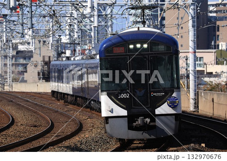 【京阪】3000系 特急（京阪本線：西三荘駅） 132970676