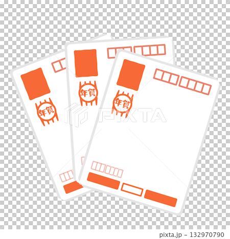 New Year's postcard address illustration set 132970790