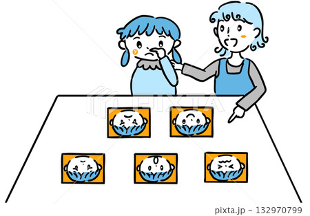 表情カードを見て選ぶ子ども/教育・療育現場に使える手描き風イラスト 表情カードを見て選ぶ子ども/教育・療育現場に使える手描き風イラスト 132970799