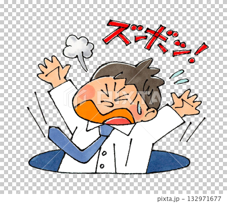 A man (businessman) falling into a trap 132971677