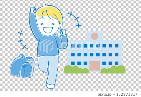 一個男孩很高興能去上學。 一個男孩很高興能去上學。 132971817