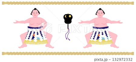 横綱の土俵入り　雲龍型と不知火型のセットのベクターイラスト 132972332