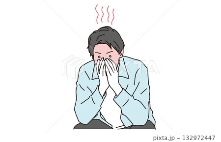顔を真赤にして恥ずかしがる男性のイラスト素材 132972447