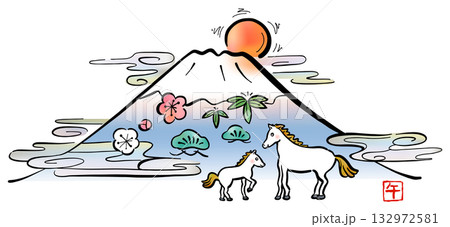 親子の馬と富士山のかわいいイラスト 132972581