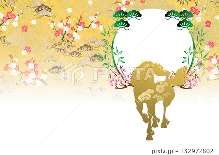 2026年賀 2026年賀 132972802