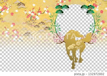 2026年賀 2026年賀 132972802