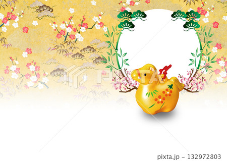 2026年賀 132972803