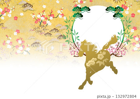 2026年賀 132972804